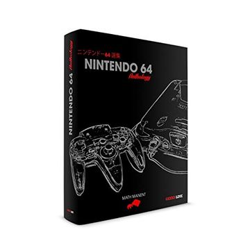 portada Nintendo 64 Anthology (en Inglés)