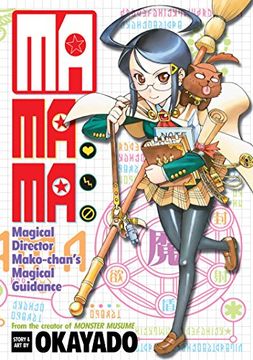 portada Mamama: Magical Director Mako-Chan's Magical Guidance (en Inglés)