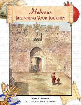 portada Hebrew: Beginning Your Journey (en Inglés)