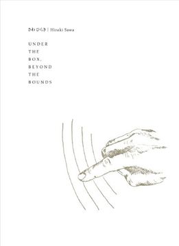 portada Hiraki Sawa - Under the Box, Beyond the Bounds