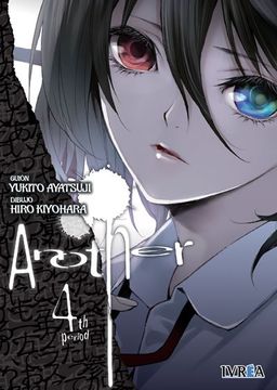 portada Another 04 (Comic) (in Spanish)