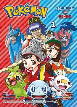 portada Pokémon - Schwert und Schild: Bd. 1 (en Alemán)