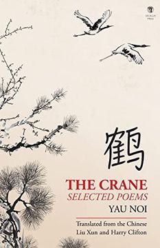 portada The Crane: Selected Poems (en Inglés)