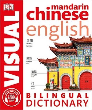 portada Mandarin Chinese-English Bilingual Visual Dictionary (en Inglés)