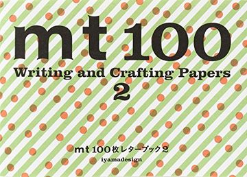 portada Mt - 100 Writing and Crafting Papers (en Japonés)