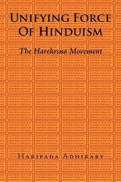 portada unifying force of hinduism