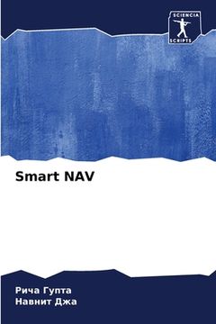 portada Smart NAV (in Russian)