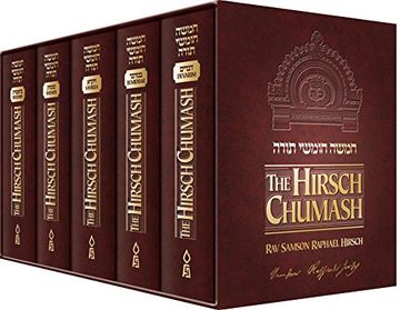 portada The Hirsch Chumash: Complete set (Larger Format)