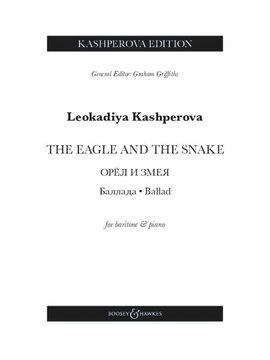 portada The Eagle and the Snake: Ballad. Baritone and Piano. (en Ruso)