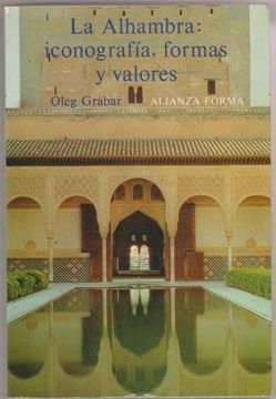 portada Alhambra: iconografia,formas y valores