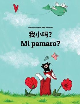 portada Wo xiao ma? Mi pamaro?: Chinese/Mandarin Chinese [Simplified]-Fula/Fulani (Fulfulde/Pulaar/Pular): Children's Picture Book (Bilingual Edition)