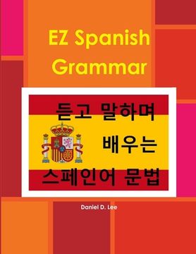 portada EZ Spanish Grammar (in Corea)