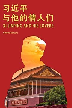 portada Xi Jinping and his Lovers (in Chinese)