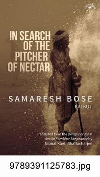 portada In Search of the Pitcher of Nectar: Translated From the Bengali Original