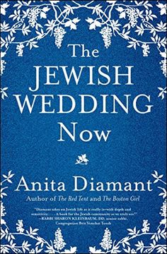 portada The Jewish Wedding Now (en Inglés)