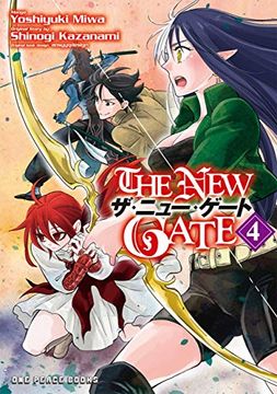 portada The new Gate (en Inglés)