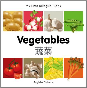 portada My First Bilingual Book - Vegetables - English-Spanish (en Inglés)