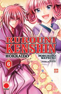portada RUROUNI KENSHIN HOKKAIDO 6 (in Spanish)
