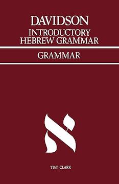 portada introductory hebrew grammar (en Inglés)