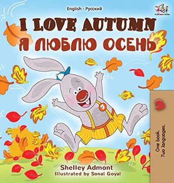 portada I Love Autumn (English Russian Bilingual Book) (English Russian Bilingual Collection) (en Ruso)