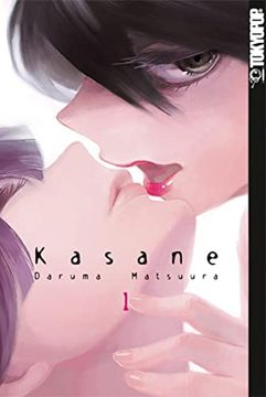 portada Kasane 01 (en Alemán)