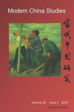 portada Modern China Studies: Population and Development in China: A Revisit (en Inglés)