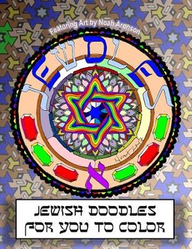 portada Jewdles: Alef: Jewish Doodles for You to Color (en Inglés)