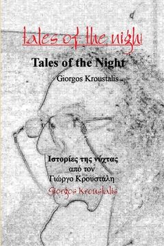 portada tales of the night