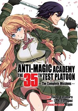 portada Anti-Magic Academy: The 35th Test Platoon - The Complete Missions