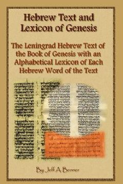 portada hebrew text and lexicon of genesis (en Inglés)