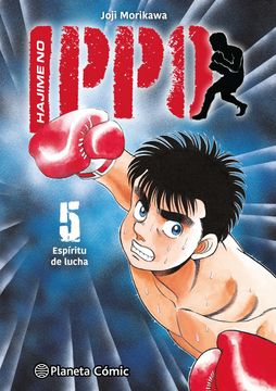 portada Hajime no Ippo nº 05 (in Spanish)