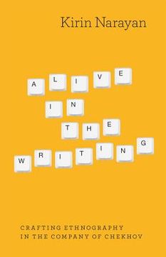 portada alive in the writing