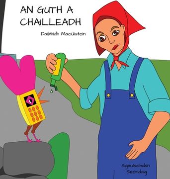 portada An Guth a Chailleadh (4) (Stòiridhean Seòrdag) (en Gaélico Escocés)