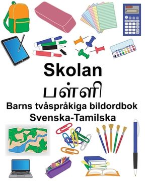 portada Svenska-Tamilska Skolan Barns tvåspråkiga bildordbok (en Sueco)