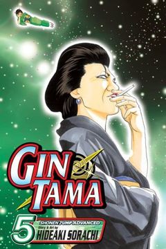 portada Gin Tama, Volume 5: 05 (en Inglés)