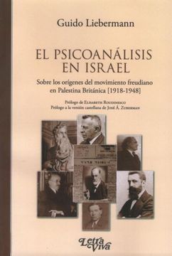 portada Psicoanalisis en Israel Sobre los Origenes del Movimiento Freudiano