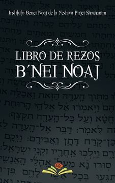 portada Libro de Rezos Benei Noaj