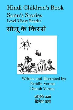 portada hindi children ` s book sonu ` s stories (en Inglés)