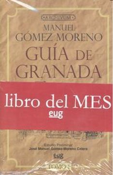 portada Guía de Granada (Fuera de colección) (in Spanish)