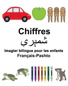 portada Français-Pashto Chiffres Imagier bilingue pour les enfants (FreeBilingualBooks.com)