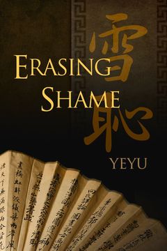 portada Erasing Shame (en Inglés)
