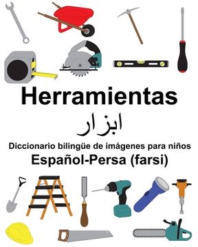 portada Español-Persa (farsi) Herramientas Diccionario bilingüe de imágenes para niños