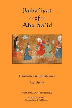 portada ruba'iyat of abu sa'id (en Inglés)