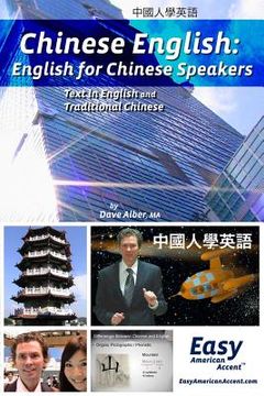 portada Chinese English: English for Chinese Speakers (en Inglés)
