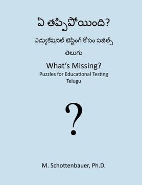 portada What's Missing?  Puzzles for Educational Testing: Telugu (Telugu Edition)