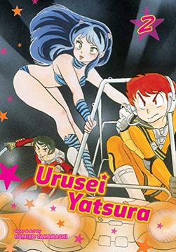 portada Urusei Yatsura, Vol. 2 