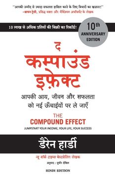 portada The Compound Effect: Jumpstart Your Income, Your Life, Your Success (in Hindi)