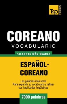 portada Vocabulario Español-Coreano - 7000 palabras más usadas (Spanish Edition)