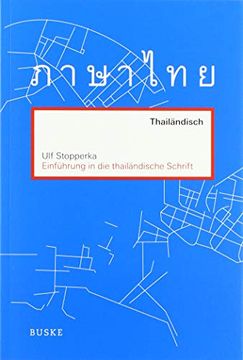 portada Einführung in die Thailändische Schrift