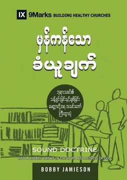 portada Sound Doctrine (Burmese): How a Church Grows in the Love and Holiness of God 